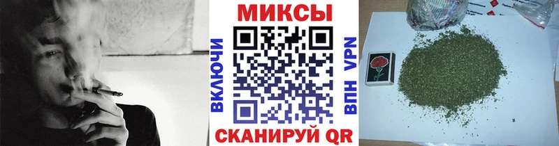 Бутират BDO 33%  Покров 