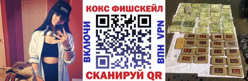 mega как войти Покров Cocaine Columbia
