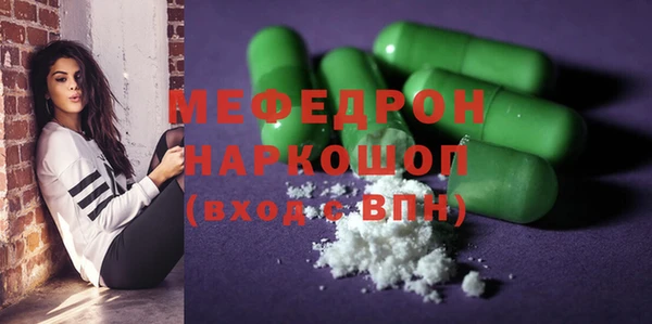 не бодяженный Гусев