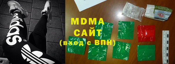 прущая мука Гусь-Хрустальный