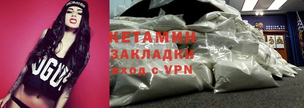 не бодяженный Гусев