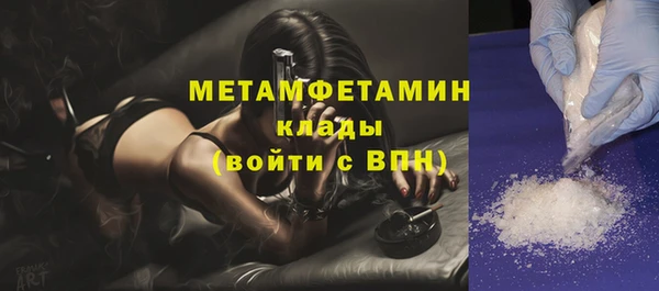 не бодяженный Гусев