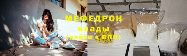 не бодяженный Гусев