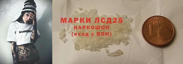 не бодяженный Гусев