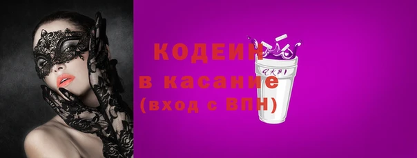 не бодяженный Гусев