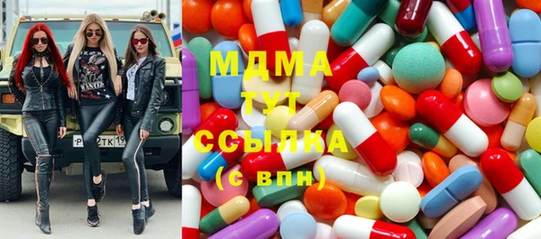 прущая мука Гусь-Хрустальный