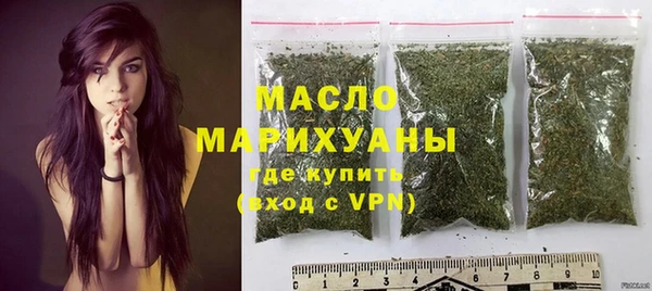 прущая мука Гусь-Хрустальный