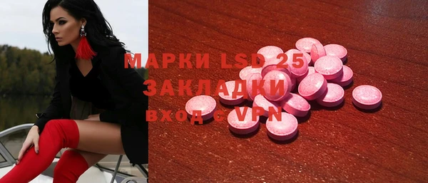не бодяженный Гусев