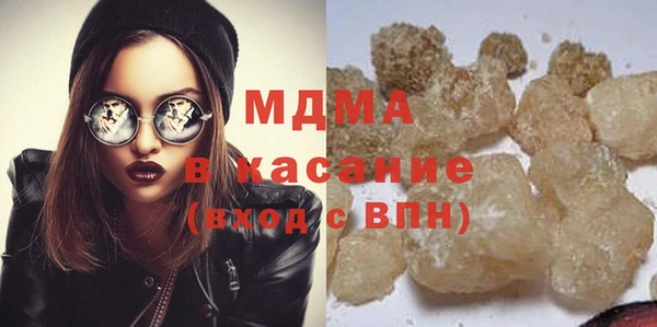 прущая мука Гусь-Хрустальный