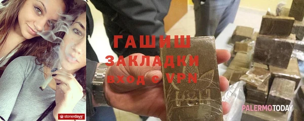 не бодяженный Гусев